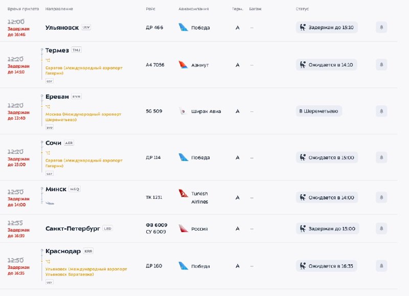 Иллюстрация 1