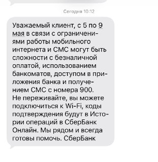 Иллюстрация 1