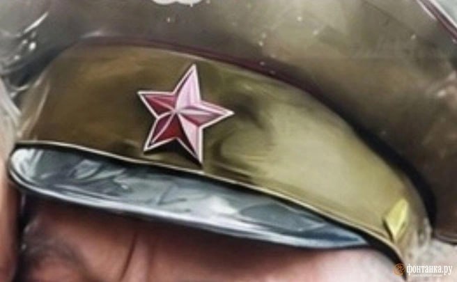 Иллюстрация 2