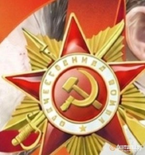 Иллюстрация 3
