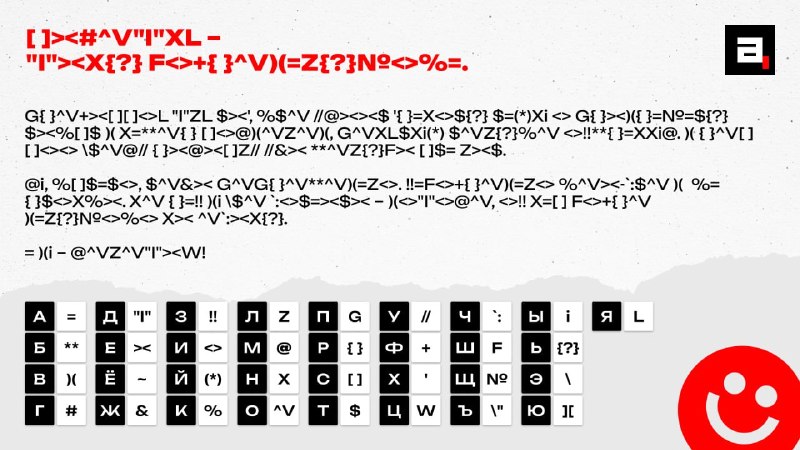 Иллюстрация 1