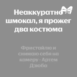Иллюстрация 1