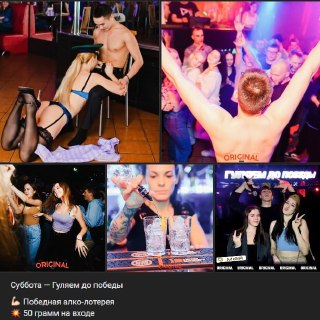 Иллюстрация 1