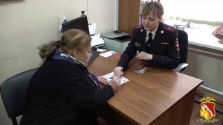 Иллюстрация 1