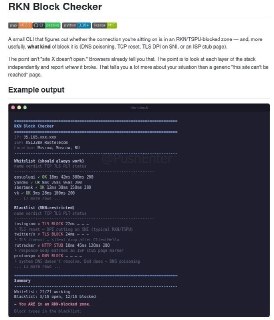 Иллюстрация 1