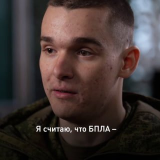 Студент из Ростова-на-Дону осваивает управление БПЛА