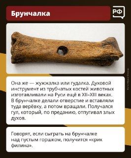 Иллюстрация 3