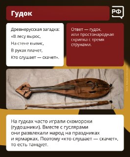 Иллюстрация 1