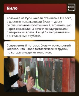 Иллюстрация 4