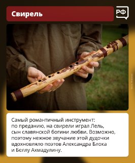 Иллюстрация 6