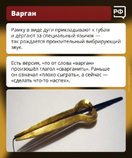 Иллюстрация 7