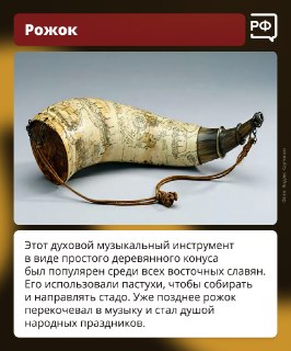 Иллюстрация 8