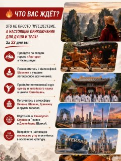 Иллюстрация 1