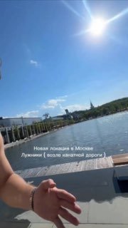 У москвичей появилось новое любимое место — фонтан в Лужниках