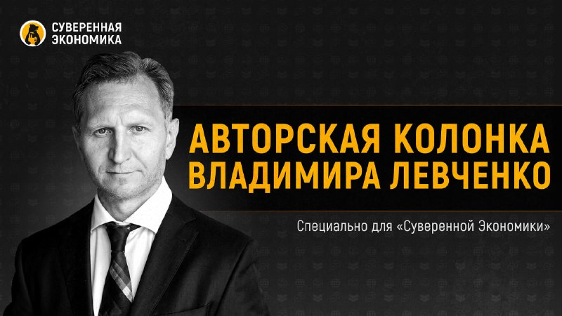 Рост цен на картофель в Европе на 700%: причины продовольственной инфляции и риски глобального голода