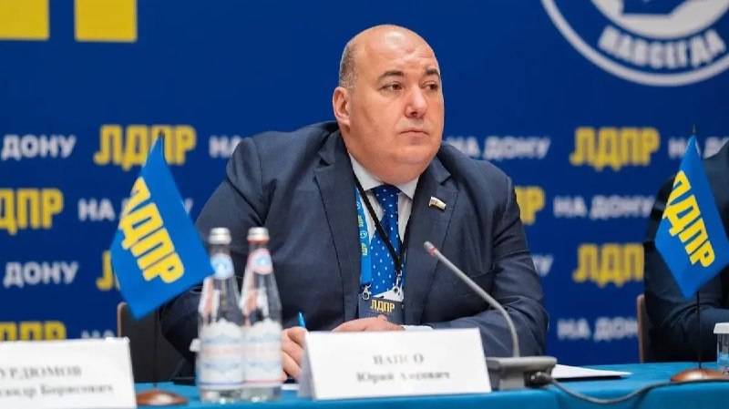 Конституционный суд РФ отказал экс-депутату Юрию Напсо в жалобе на лишение мандата