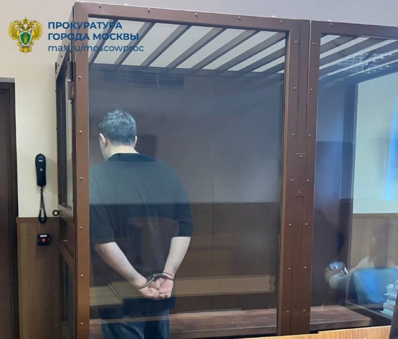 Экс-главу Binance в СНГ осудили на 5 лет колонии за мошенничество