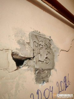 Иллюстрация 5