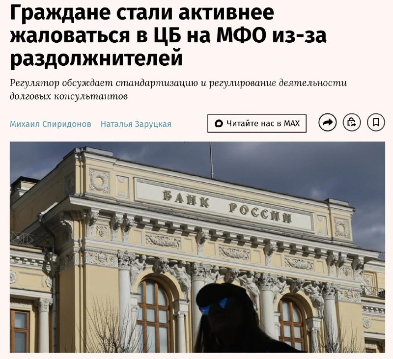 Иллюстрация 1