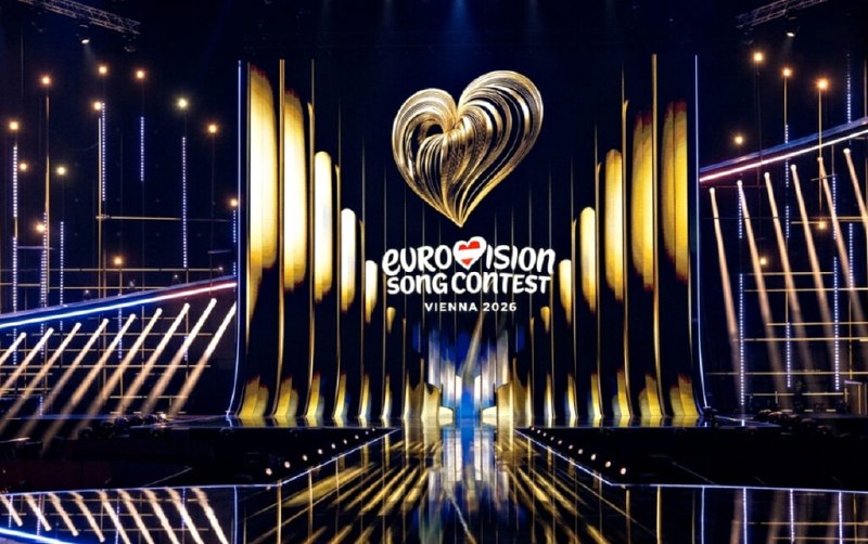 Старт первого полуфинала «Евровидения 2026»