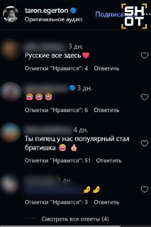 Иллюстрация 2