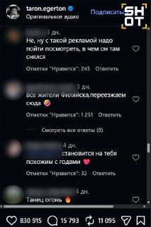 Иллюстрация 3