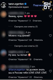 Иллюстрация 4