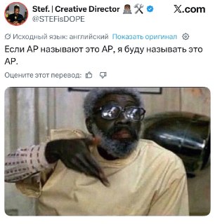Иллюстрация 7
