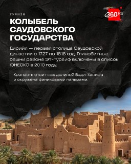 Иллюстрация 4