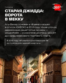Иллюстрация 2