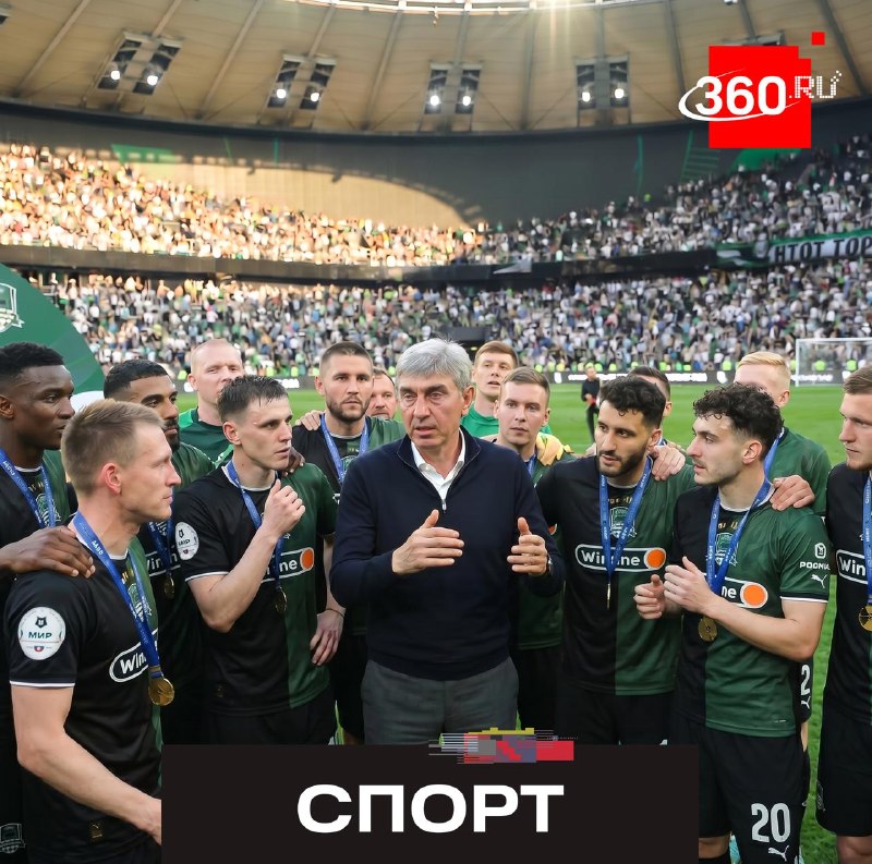 Спортивный обозреватель назвал «Краснодар» главным конкурентом «Зенита» в борьбе за золото РПЛ