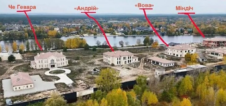 Обсуждение недвижимости окружения Зеленского и требования САП в отношении Ермака