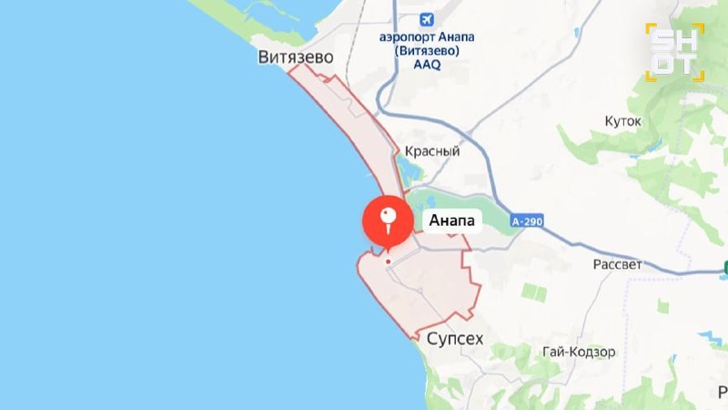 В районе Анапы ПВО отражает атаку БПЛА со стороны Чёрного моря
