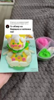 Иллюстрация 5