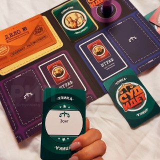 Иллюстрация 4