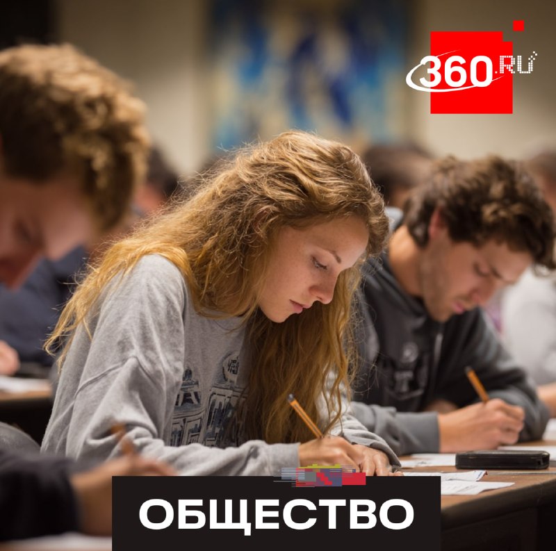 Школьники из Подмосковья получат 100 тысяч рублей за высокие баллы ЕГЭ