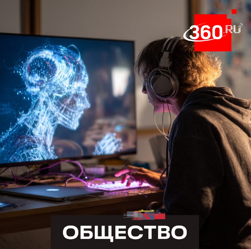 В российских школах могут начать обучать работе с нейросетями