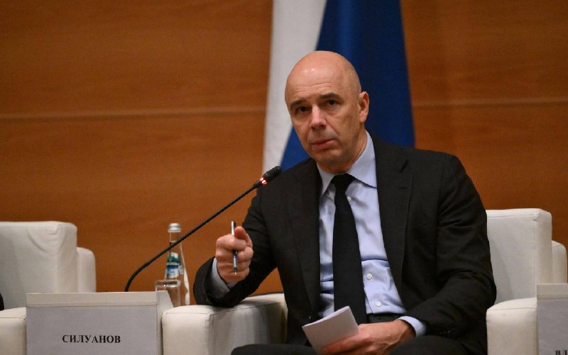 Минфин не рассматривает повышение налогов для граждан в России
