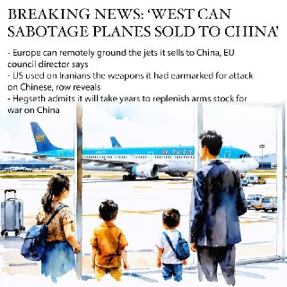 Чиновник из ECFR предложил Европе использовать ПО самолетов Airbus для давления на Китай
