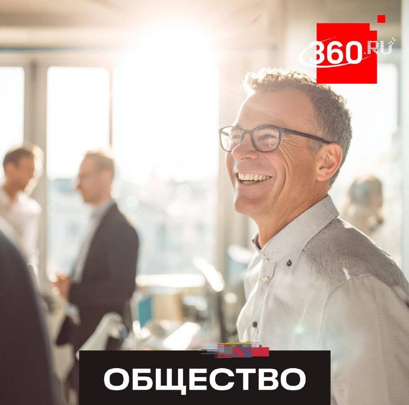 Не в службу, а в дружбу: как приятельские отношения с начальством могут навредить?