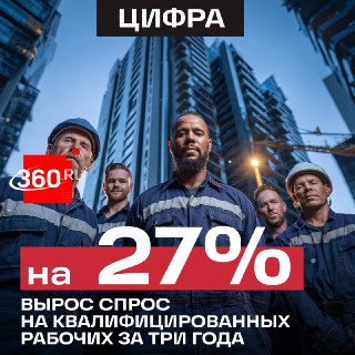 Глава Nvidia предсказал рост спроса на рабочих специалистов из-за развития ИИ