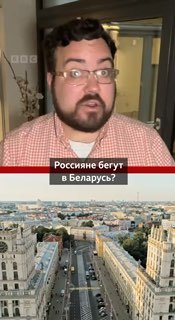 Россияне стали чаще использовать ресурсы Беларуси из-за блокировок интернета в России