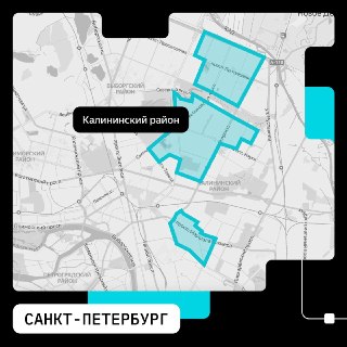 Иллюстрация 1