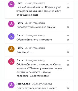 Иллюстрация 1