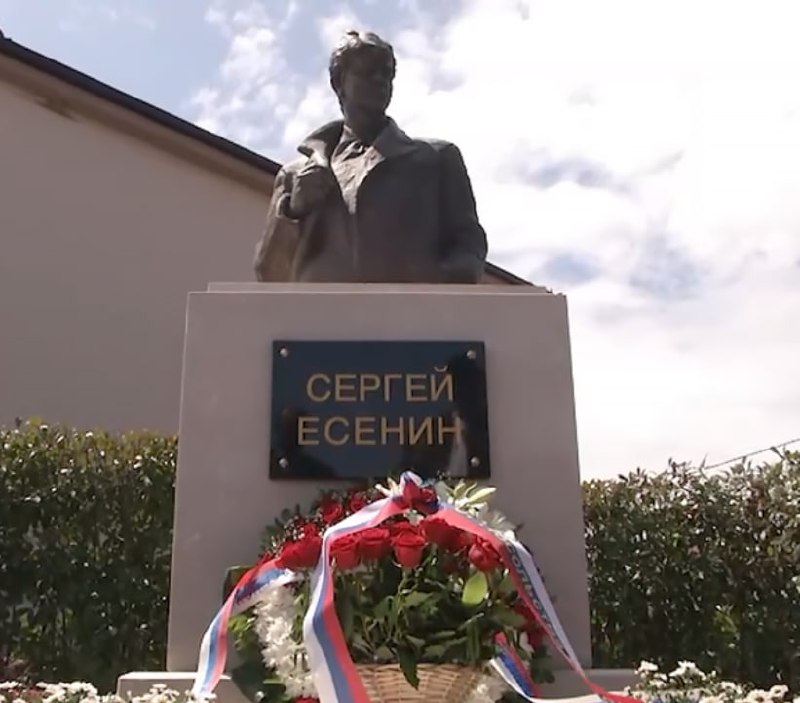 В Черногории открыли памятник Сергею Есенину