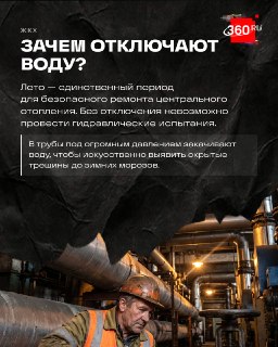 Иллюстрация 5