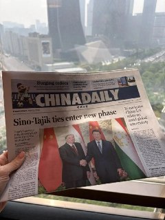 China Daily сместила тему встречи США и Китая в пользу отношений с Таджикистаном