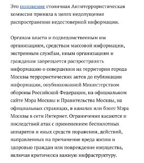Иллюстрация 1