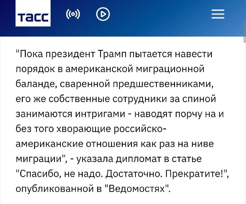 Иллюстрация 1