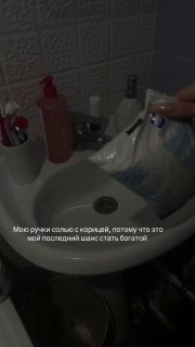 Иллюстрация 1